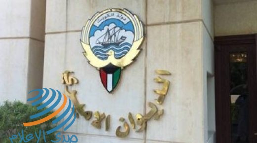 وزير الداخلية الكويتي: العفو عن 2044 سجينا