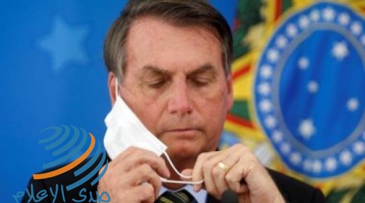 ثبوت إيجابية اختبارات كورونا للرئيس البرازيلي مرة ثانية