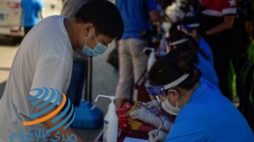 مقاطعة هوبي الصينية تسجل صفر إصابات بـ “كوفيد -19” لليوم الثاني