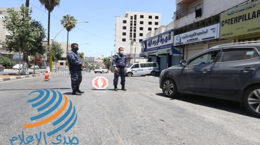 الإغلاق الشامل يدخل حيز التنفيذ في جميع محافظات الوطن