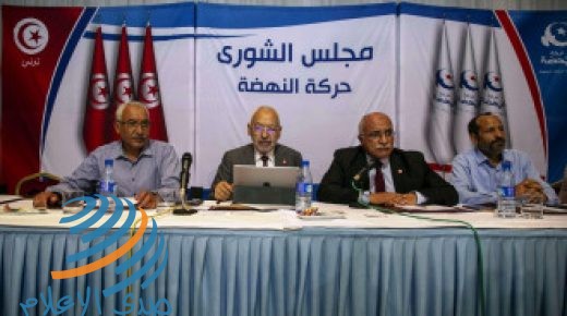 حركة النهضة التونسية تحسم موقفها من حكومة الفخفاخ