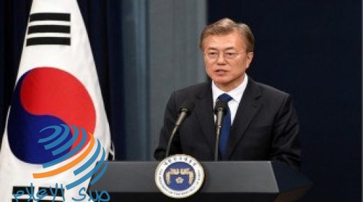 لاستئناف المفاوضات النووية.. كوريا الجنوبية تدعو لقمة بين ترامب وكيم جونغ اون