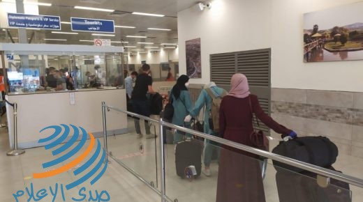 الخارجية تدين عقوبات الاحتلال ضد المسافرين الفلسطينيين على معبر الكرامة