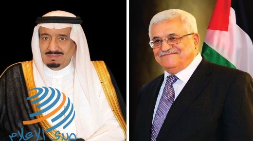 خادم الحرمين يؤكد للرئيس خلال اتصال تهنئة بالعيد عمق العلاقات السعودية الفلسطينية
