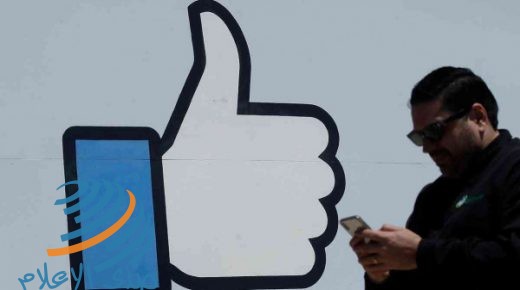 “فيسبوك” تختبر إلغاء زر أعجبني من صفحات الشركات والمشاهير