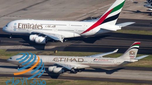 الإمارات: السفر بقصد السياحة والترفيه غير مسموح حاليًا