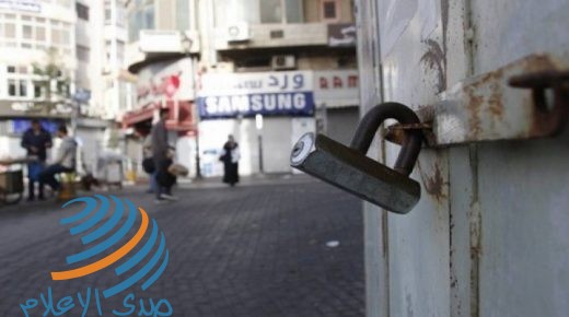 الطب الوقائي: سنوصي بالإغلاق ومنع التنقل بين المحافظات خلال عيد الأضحى