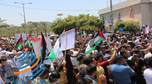مسيرة جماهيرية ضد قرار الضم في غزة