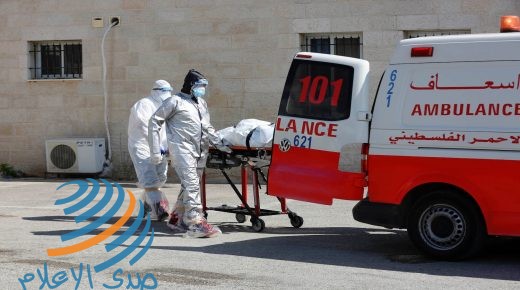 الصحة: وفاة مواطنين من نابلس والخليل بـ “كورونا” يرفع وفيات اليوم إلى 5