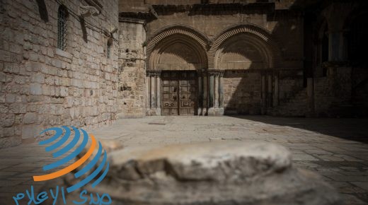 إغلاق كنيسة القيامة في القدس كإجراء وقائي