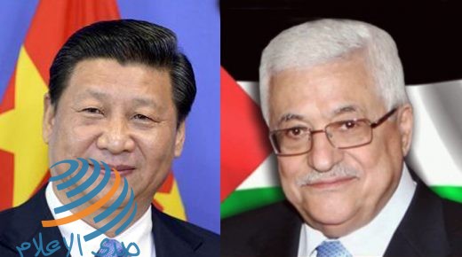 الرئيس الصيني للرئيس محمود عباس: نقف إلى جانب الشعب الفلسطيني لنيل حقوقه المشروعة