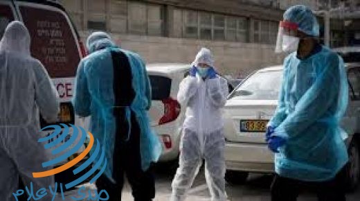 4 وفيات و1650 إصابة جديدة بفيروس “كورونا” في إسرائيل