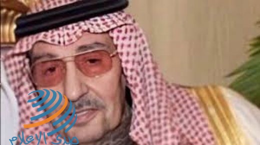 الديوان الملكي السعودي يعلن وفاة الأمير خالد بن سعود بن عبدالعزيز آل سعود