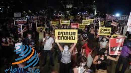 آلاف الاسرائيليين يتظاهرون ضد نتنياهو واحتجاجا على الأزمة الاقتصادية