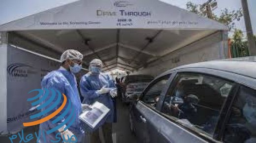 مصر: تسجيل 81 حالة وفاة و1485 إصابة جديدة بفيروس كورونا