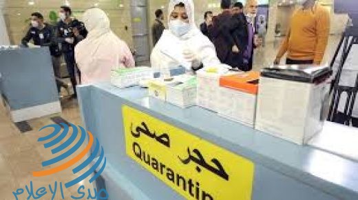 مصر: تسجيل 59 حالة وفاة و913 إصابة جديدة بفيروس كورونا