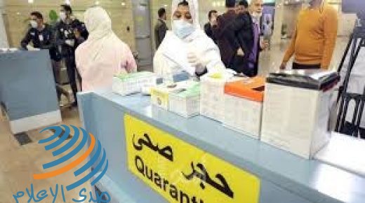 مصر: 53 وفاة و928 إصابة جديدة بفيروس “كورونا”