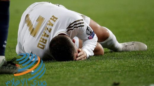 ماركا: إصابة هازارد تثير القلق في ريال مدريد