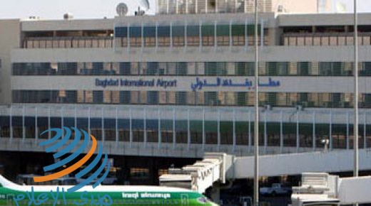 الطيران المدني العراقي تعلن استئناف الرحلات الجوية المنتظمة في البلاد