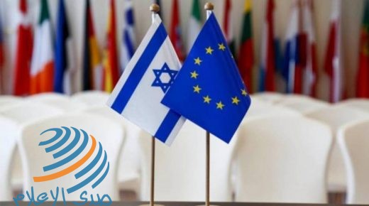 وثيقة سرية لعقوبات أوروبية محتملة ضد إسرائيل بسبب “الضم”