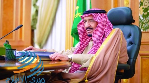 السعودية تعلن ادخال الملك ” سلمان ” الى المستشفى