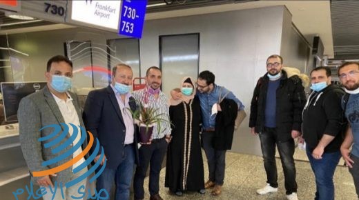 إجلاء 251 عالقا فلسطينيا من أوروبا عبر مطار فرانكفورت
