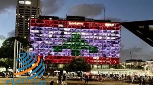 هكذا رد لبنان والعالم العربي على العلم اللبناني في تل أبيب