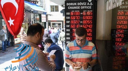 “فيتش” تخفض التصنيف الائتماني لتركيا