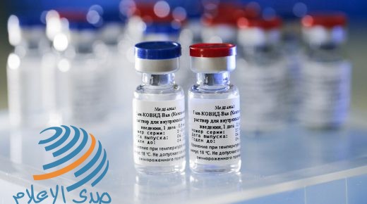 الكشف عن الاعراض الجانبية للقاح الروسي ضد فيروس كورونا