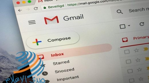 عطل مفاجئ يضرب Gmail وGoogle drive حول العالم