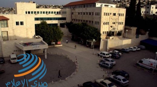 الصحة: الطواقم الطبية في مستشفى جنين الحكومي تتعامل مع إصابة حرجة جداً برصاص الاحتلال