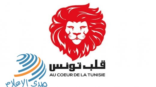 “قلب تونس”: الاتفاق التطبيعي اختراق للصف العربي وتفريط مُهين بحقوق الشعب الفلسطيني