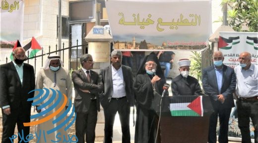 فعاليات القدس: الاتفاق الثلاثي هدفه الانقضاض على المشروع الوطني الفلسطيني