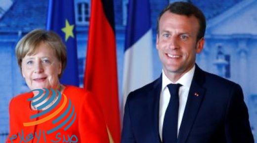 الرئاسة الفرنسية: ماكرون سيلتقي ميركل 20 أغسطس الجاري