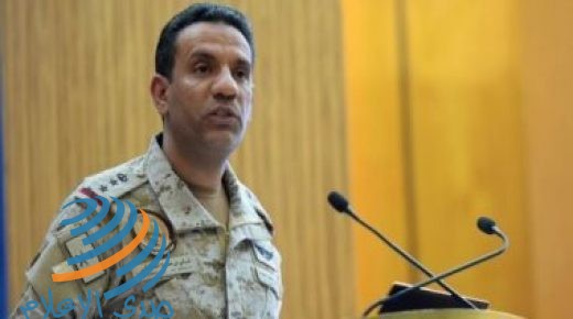 التحالف العربي يعترض ويدمر عدد من الطائرات بدون طيار “المفخخة” بالداخل اليمني