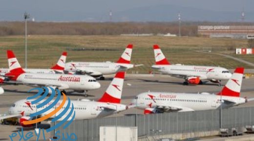 ارتباك في مطار فيينا بسبب العائدين من الدول المصنفة خطرة في إصابات كورونا