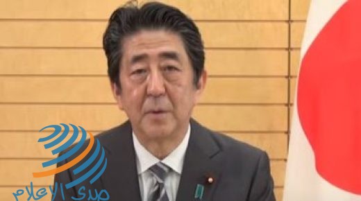 اليابان تخصص 10 ملايين دولار من الأرصدة الاحتياطية لتخفيف تداعيات كورونا
