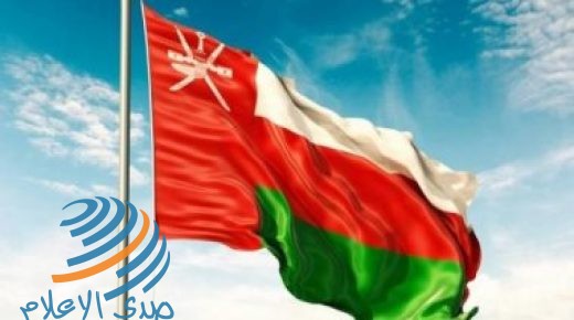 سلطنة عمان تسجل 585 إصابة جديدة بفيروس كورونا