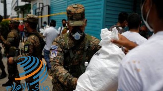 بيرو تتجاوز 500 ألف إصابة بكورونا وتسجل أعلى معدل وفيات بأمريكا اللاتينية