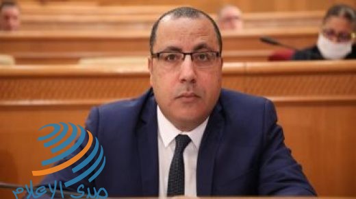 رئيس الحكومة التونسية المكلف: الحكومة الجديدة سترضي جميع المواطنين