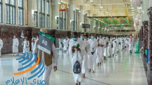 صحيفة سعودية: موسم حج استثنائي يجسد نجاح المملكة المستديم