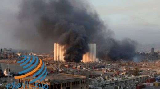 هيئة الإغاثة اللبنانية: تضرر نحو 70 ألف منزل من جراء انفجار مرفأ بيروت