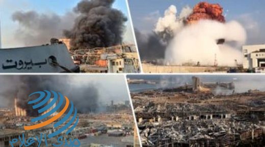 صحة لبنان: ارتفاع حصيلة ضحايا انفجار بيروت إلى 158 قتيلا و6 آلاف مصاب