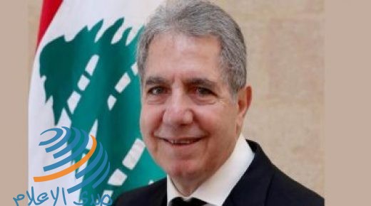 الاستقالة الرابعة في حكومة دياب.. وزير المالية اللبناني يقدم استقالته
