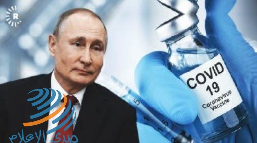 بوتين: روسيا تعتزم تعزيز التعاون مع الصين لمكافحة كورونا