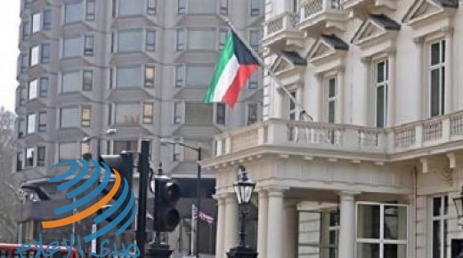 سفارة الكويت بلندن: بريطانيا تٌجهز مركز اختبارات سريع لكورونا للقادمين للبلاد