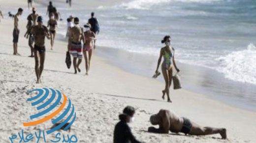 صحيفة إسبانية تصف فتح شواطئ البرازيل بـ”كارثة” لتجاوز وفيات كورونا 120 ألفا
