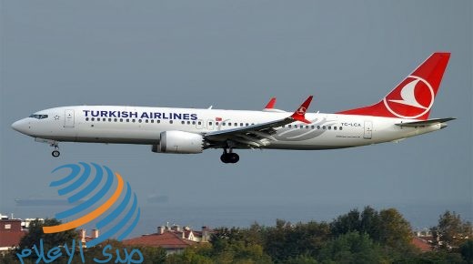 بلومبيرغ: الاتفاق الإماراتي الإسرائيلي انتكاسة للخطوط الجوية التركية