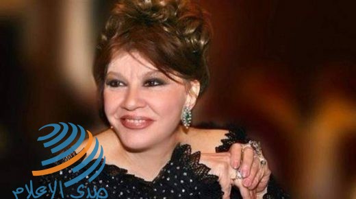 الكشف عن سبب وفاة الفنانة المصرية شويكار