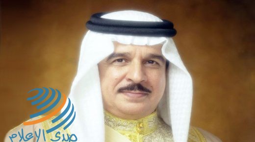 ملك البحرين يؤكد أهمية تحقيق السلام العادل والشامل المؤدي لدولة فلسطينية ذات سيادة